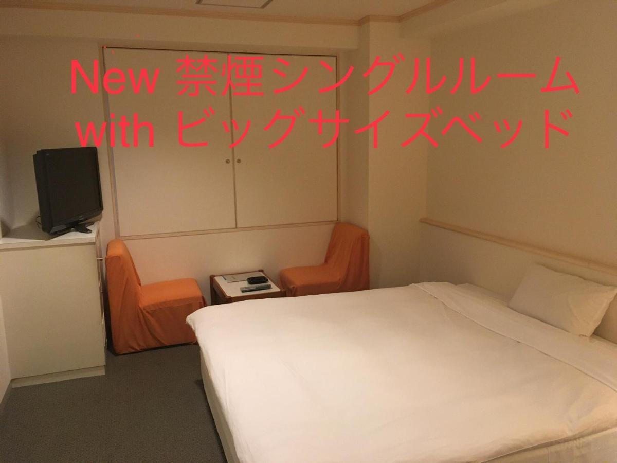 Hotel Noel 도쿄 외부 사진