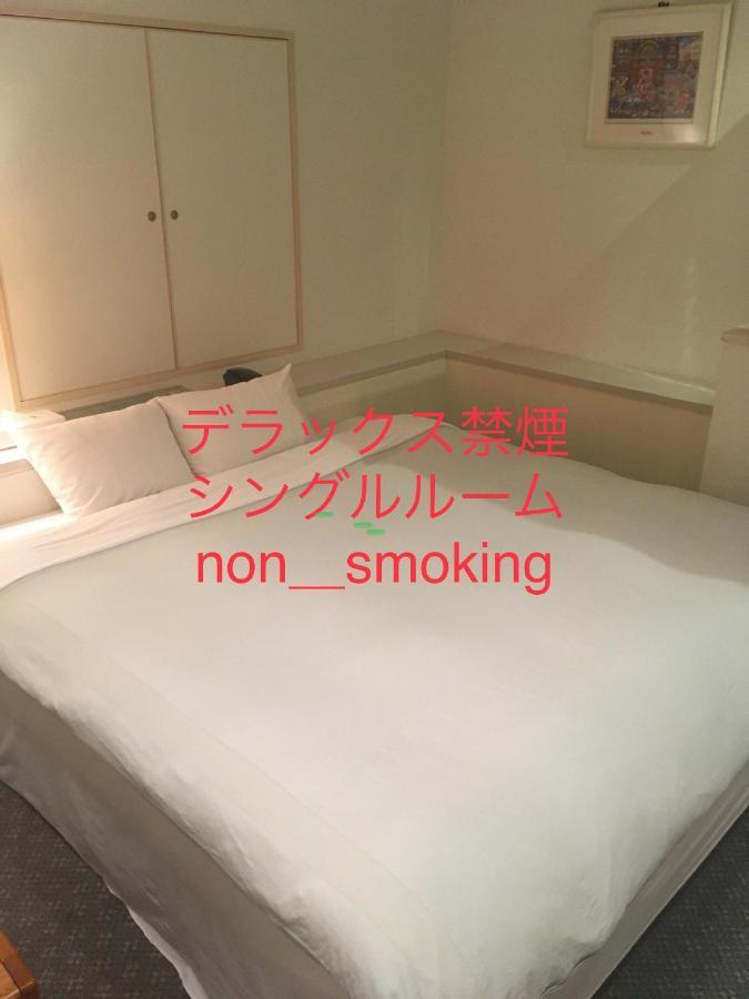 Hotel Noel 도쿄 외부 사진