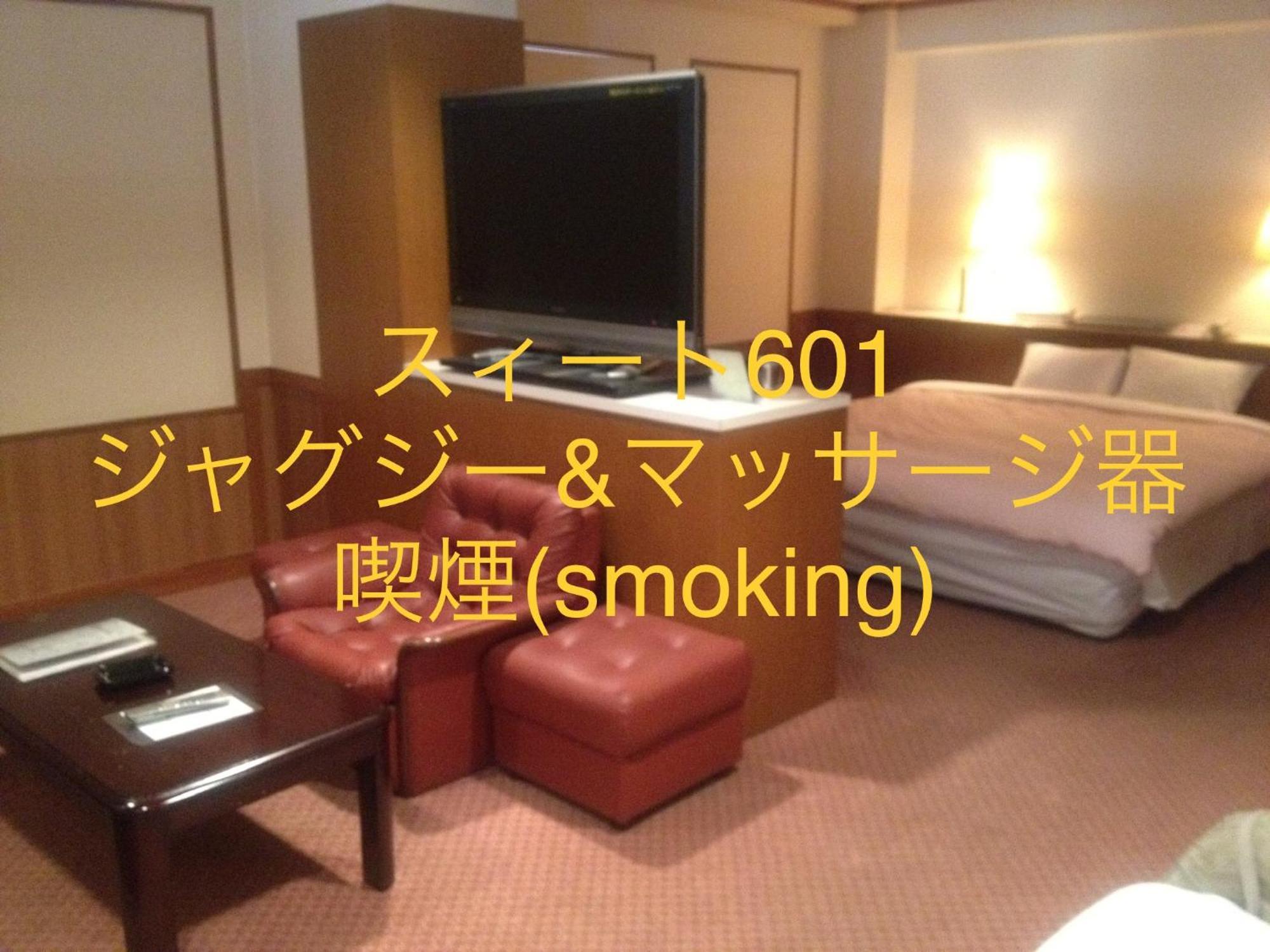 Hotel Noel 도쿄 외부 사진